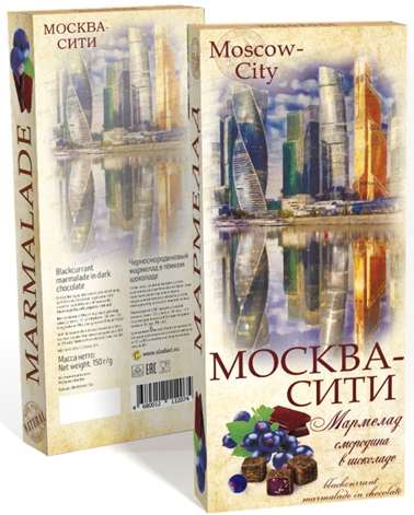 №2 Сладарт Мармелад Черносмородиновый в тёмном шоколаде, 150г  в Гудермесе