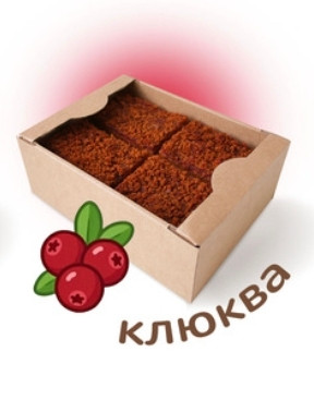 №3 Пряник 1кг с фруктовой начинкой Клюква в Гудермесе