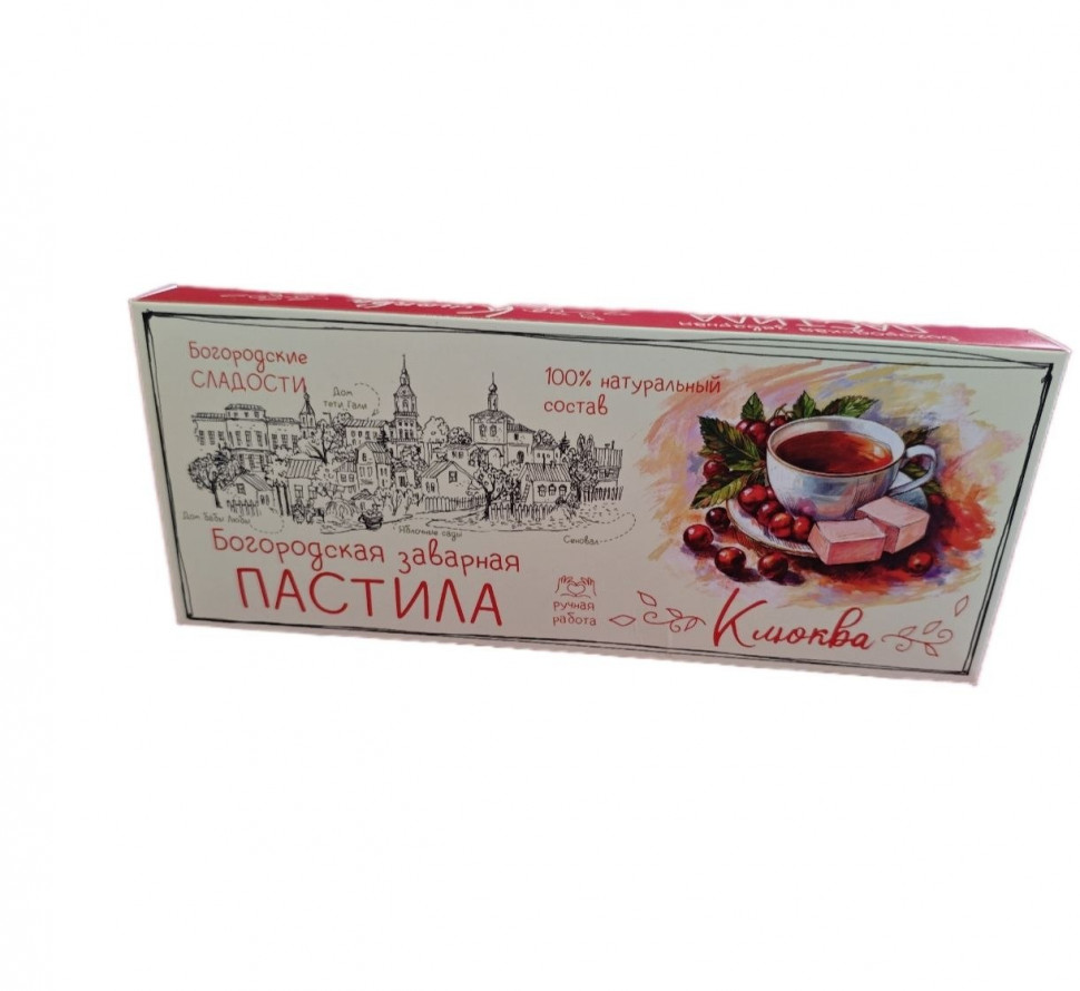  Пастила заварная "Клюква", 250г в Гудермесе