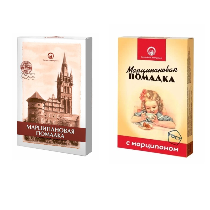  Балтийская жемчужина. Помадка Марципановая,150г (изображение на коробке в зависимости от наличия на складе) в Гудермесе