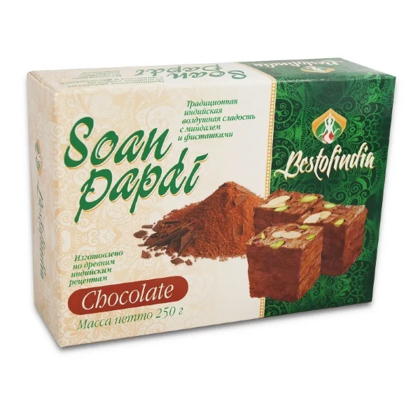 №1 Халва Индия Шоколадная с Фисташкой 250г в Гудермесе