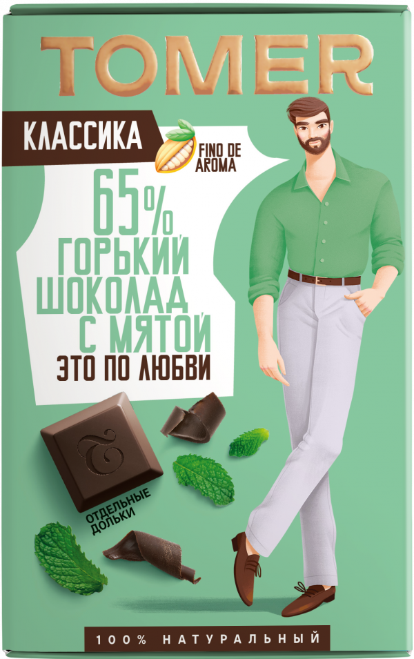 №1 Фабрика Томер  Горький шоколад с МЯТОЙ, 90г в Гудермесе
