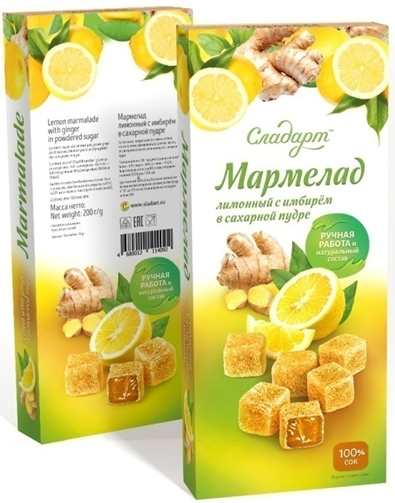 №2 Сладарт Мармелад Лимонный с имбирём в сахарной пудре, 200г    в Гудермесе